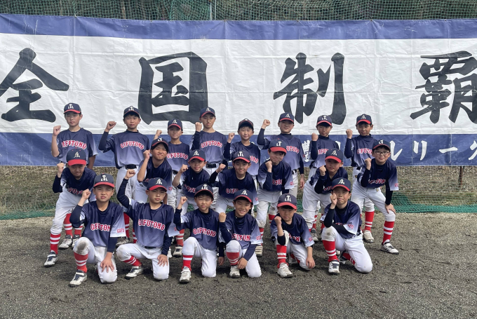 岐阜東濃チーム